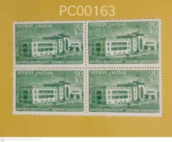 India 1969 Osmania University blk of 4 UMM - PC00163