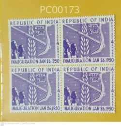 India 1950 Republic of India Year of Corn and Plough UMM blk of 4 - PC00173