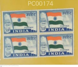 India 1947 Independence Indian Flag UMM blk of 4 - PC00174