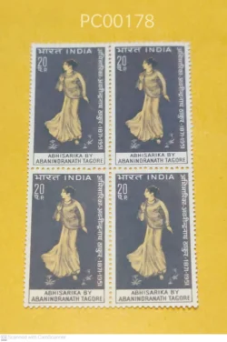 India 1971 Abhisarika by Abanindranath Tagore UMM blk of 4 - PC00178