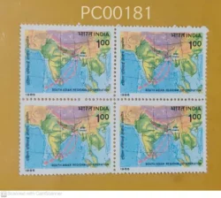 India 1985 South Asian Regional Cooperation UMM blk of 4 - PC00181