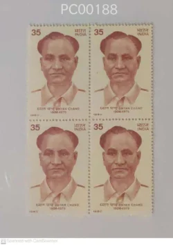 India 1980 Dhyan Chand Hockey UMM blk of 4 - PC00188
