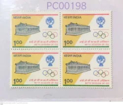 India 1983 86TH Session of IOC UMM blk of 4 - PC00198
