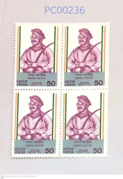 India 1984 Nana Sahib UMM Blk of 4 - PC00236