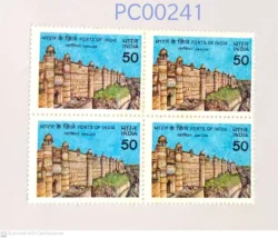 India 1984 Forts of India Gwalior Fort UMM Blk of 4 - PC00241