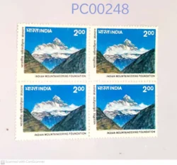 India 1983 Indian Mountaineering Foundation UMM Blk of 4 - PC00248