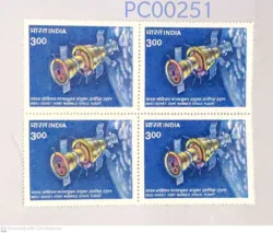 India 1984 Indo Soviet Joint Manned Space Flight UMM Blk of 4 - PC00251