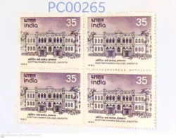 India 1980 Scottish Church College Calcutta UMM Blk of 4 - PC00265