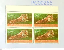 India 2000 Tiger of Sundarbans Biosphere Reserve UMM Blk of 4 - PC00266