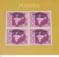 India 1957 75n.p Map Overprint Antarrashtriya Ayog Laos Blk of 4 Mint - PC00268