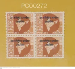 India 1957 2 n.p Map Overprint Antarrashtriya Ayog Laos Blk of 4 Mint - PC00272