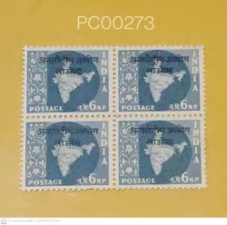 India 1957 6 n.p Map Overprint Antarrashtriya Ayog Laos Blk of 4 Mint - PC00273