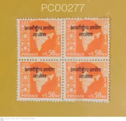 India 1957 50 n.p Map Overprint Antarrashtriya Ayog Laos Blk of 4 Mint - PC00277
