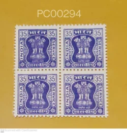 India 1981 Service Stamp 35 Ashoka Emblem Satyameva Jayate Blk of 4 Mint - PC00294