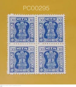 India 1981 Service Stamp 30 Ashoka Emblem Satyameva Jayate Blk of 4 Mint - PC00295
