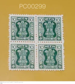 India 1981 Service Stamp 10 Ashoka Emblem Satyameva Jayate Blk of 4 Mint - PC00299