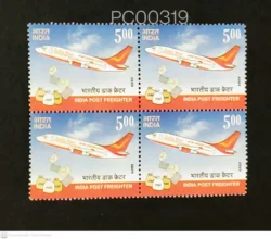 India 2009 India Post Freighter Blk of 4 UMM - PC00319
