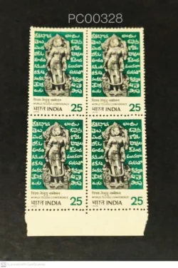 India 1975 World Telugu Conference Blk of 4 UMM - PC00328