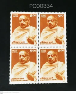 India 1997 Bhaktivedanta Swami Blk of 4 UMM - PC00334