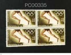 India 1968 XIX Olympics Blk of 4 UMM - PC00335