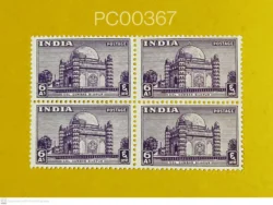 India 1949 Gol Gumbad Bijapur Heritage Monuments Blk of 4 UMM - PC00367
