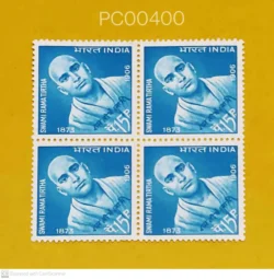 India 1966 Swami Rama Tirtha Blk of 4 UMM - PC00400