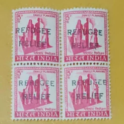 India 5p Family Planning Overprint Refugee Relief UMM Blk of 4 - PC00404