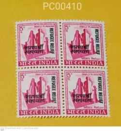 India 5p Family Planning Overprint Refugee Relief UMM Blk of 4 - PC00410