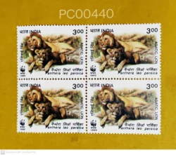India 1999 Asiatic Lion WWF UMM Blk of 4 - PC00440