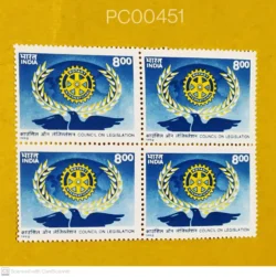 India 1998 Rotary International Council of Legislation UMM Blk of 4 - PC00451