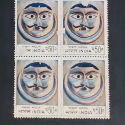 India 1974 Moon Masks Blk of 4 Used PC00504