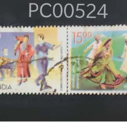 India 2006 India Cyprus Joint Issue Dance Se-tenant Used PC00524