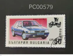 Bulgaria Mode of Transport Fiat Chrome Car Used PC00579
