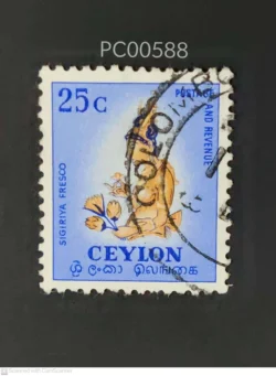 Ceylon Sri Lanka Sigiriya Fresco Used PC00588