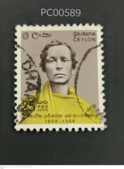 Ceylon Sri Lanka Avagarika Dharmapala Satha Saraetsaraya Used PC00589