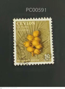 Ceylon Sri Lanka King Coconuts Used PC00591