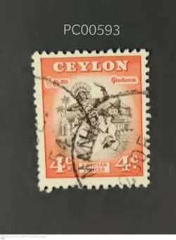 Ceylon Sri Lanka Kandyan Dancer Used PC00593