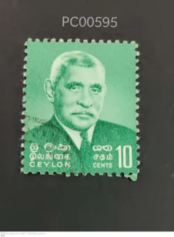 Ceylon Sri Lanka Dudley Shelton Senanayake Definitive Used PC00595