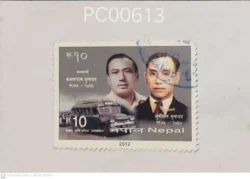 Nepal Karunaratna Tuladhar and Luporatna Tuladhar Founders of Nepal Transport Service Used PC00613
