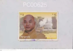 Nepal Mahasthabir Bhikshu Amritananda Used PC00625