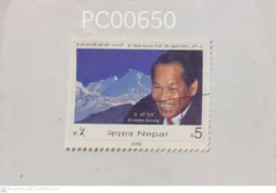 Nepal Dr Harka Gurung Used PC00650