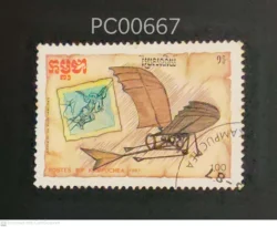 R.P. Kampuchea (Now Cambodia) Da Vinci Glider Plane Mode of Transport PC00667