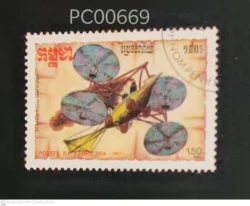 R.P. Kampuchea (Now Cambodia) George Cayley Plane Design Mode of Transport PC00669