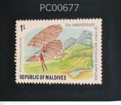 Republic of Maldives 75th Anniversary of First Motorized Airplane Otto Glider 1890 Mode of Transport PC00677