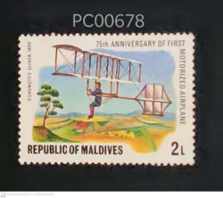 Republic of Maldives 75th Anniversary of First Motorized Airplane Chanutes Glider 1896 Mode of Transport PC00678
