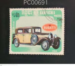 R.P. Kampuchea (Now Cambodia) Bugatti Vintage Car Mode of Transport Used PC00691