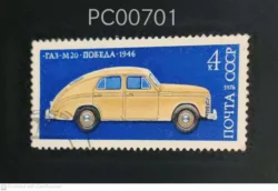 Russia GAZ-M20 Pobeda Vintage Car Mode of Transport Used PC00701
