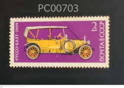 Russia RUSSO-BALT-1909 Vintage Car Mode of Transport Used PC00703