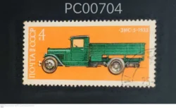 Russia Vintage ZIS-5-1933 Car Mode of Transport Used PC00704