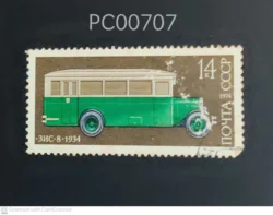 Russia Vintage ZIS-8-1934 Car Mode of Transport Used PC00707